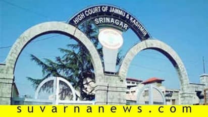 ಕಾಶ್ಮೀರದ ಸರ್ಕಾರಿ ಹುದ್ದೆಗೆ ಅರ್ಜಿ: ಎಲ್ಲರಿಗೂ ಅವಕಾಶ!