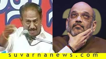 ಅಮಿತ್‌ ಶಾ ಮುಗಿಸಿ: ಎಸ್‌ಡಿಪಿಐ ಸಭೆಯಲ್ಲಿ ಕರೆ!