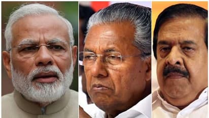 പൗരത്വ ഭേദഗതി നിയമം മതവിവേചനത്തിന് ഇടയാക്കുമെന്ന് മുഖ്യമന്ത്രി; നിയമസഭയിൽ പ്രമേയം