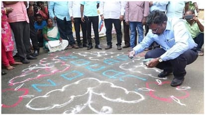 கோலம்போடுவது இவ்வளவு கஷ்டமா..? 25 நிமிடங்கள் கோலம் வரைந்து களைப்பான திருமா..!