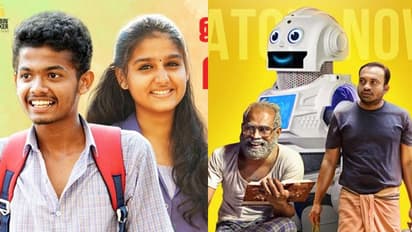 വന്നു, കണ്ടു, കീഴടക്കി; 'മിണ്ടാതെവന്ന്' ഈ വര്‍ഷം ബമ്പറടിച്ച സിനിമകള്‍