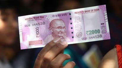 इस स्याही से एक सेकंड में हो जाएगी नकली नोट की पहचान, जानें कैसे करेगी काम