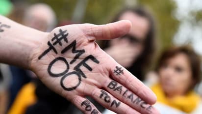 #MeToo ई-कामर्स कंपनी Alibaba ने रेप पीड़िता को ही नौकरी से निकाला, सीनियर मैनेजर पर लगाया था आरोप