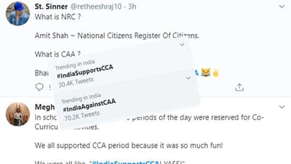 പൗരത്വ നിയമത്തെ പിന്തുണച്ചുള്ള ഹാഷ്ടാഗിലും അക്ഷരത്തെറ്റ്; ആഘോഷിച്ച് 'ട്വിറ്ററാറ്റി'കള്