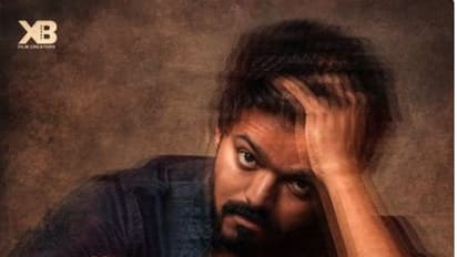 பிளாஸ்டர் பண்ண கெத்தா வரும் தளபதியின் 'மாஸ்டர்'..! தலையில் கை வைத்து தெறிக்க விடும் ஃபர்ஸ்ட் லுக்!