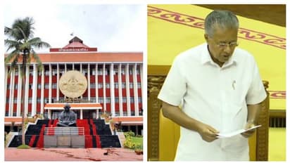 സമ്പൂര്ണ ബജറ്റ് സമ്മേളനത്തിന് തുടക്കമാകുന്നു, 'വെടിയുണ്ട'യില് മുഖ്യമന്ത്രിയെ ലക്ഷ്യമിട്ട് പ്രതിപക്ഷം