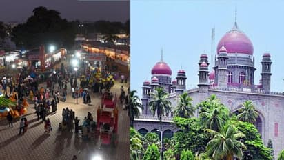 నుమాయిష్కు లైన్ క్లియర్.. జాగ్రత్తలతో నిర్వహించుకోండి: సొసైటీకి హైకోర్టు పర్మిషన్