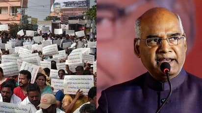 చచ్చిపోతాం.. పర్మిషన్ ఇవ్వండి: రాష్ట్రపతికి అమరావతి రైతుల లేఖ