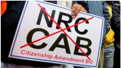 പൗരത്വ ഭേദഗതി നിയമം പിന്വലിക്കണം; മുസ്ലീം സംഘടനകളുടെ സംയുക്ത പ്രതിഷേധ റാലി കൊച്ചിയില്