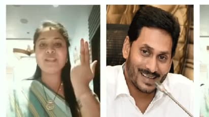 సీఎం జగన్ పై పాట... డిప్యుటీ సీఎం టిక్ టాక్ వీడియో వైరల్