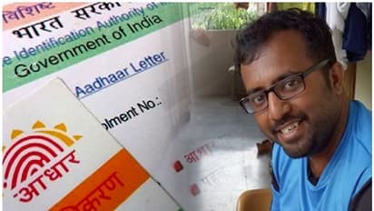 ആധാർ കാർഡ് ഒരു പാവം കമ്പ്യൂട്ടർ എഞ്ചിനീയറെ വഴിയാധാരമാക്കിയത് ഇങ്ങനെ