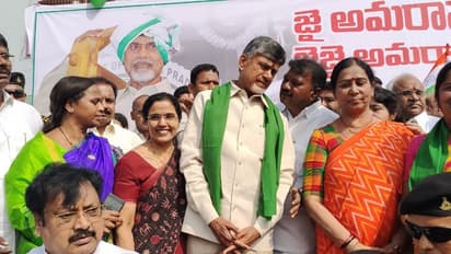 రాజధాని రైతులపై వ్యాఖ్యలు: చంద్రబాబు ఫ్రస్ట్రేషన్