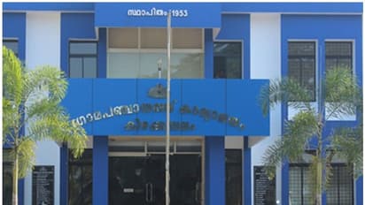 ട്വന്‍റി 20യില്‍ പൊട്ടിത്തെറി; കിഴക്കമ്പലം പഞ്ചായത്ത് പ്രസിഡന്റ് രാജിവെച്ചു