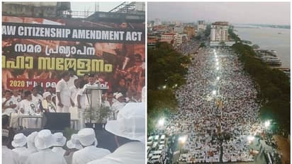 പൗരത്വം കവരരുത്: കൊച്ചിയെ നിശ്ചലമാക്കി മുസ്ലിം സംഘടനകളുടെ വന് പ്രതിഷേധറാലി