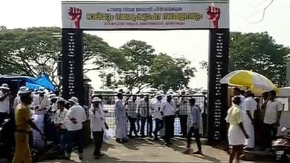 പൗരത്വ നിയമ ഭേദഗതിക്കെതിരെ മുസ്ലീം സംഘടനകളുടെ മഹാ സമ്മേളനം