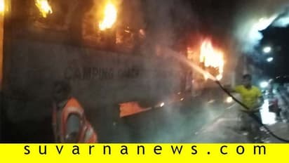 ಕಲಬುರಗಿ: ಗೂಡ್ಸ್ ರೈಲಿನಲ್ಲಿ ಬೆಂಕಿ ಅವಘಡ, ತಪ್ಪಿದ ಭಾರೀ ದುರಂತ