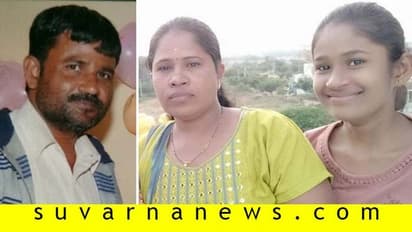 ಬೆಂಕಿ ಹಚ್ಚಿಕೊಂಡು ಮಗಳ ಜೊತೆ ಗಂಡ-ಹೆಂಡ್ತಿ ಆತ್ಮಹತ್ಯೆ