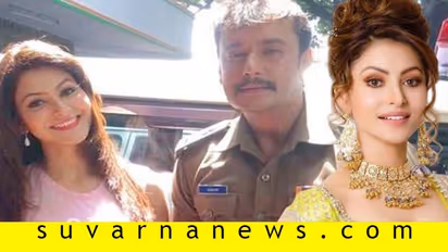 ಇದೇನಪ್ಪಾ ದರ್ಶನ್ ನಾಯಕಿ ಕುಣಿಯೋಕೆ ಇಷ್ಟೊಂದು ಕೋಟಿ ಕೇಳ್ತಾರಾ?