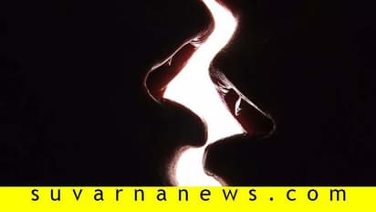 ಈ ಅಭ್ಯಾಸಗಳು ನಿಮಗಿದ್ರೆ ಸೆಕ್ಸ್ ಲೈಫ್ ಹಾಳಾಗೋದು ಗ್ಯಾರಂಟಿ!