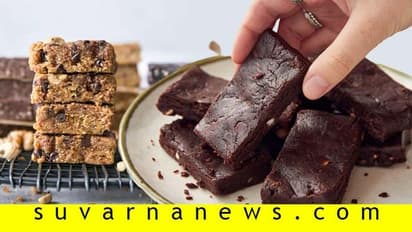 ಮನೆಯಲ್ಲೇ ಪ್ರೊಟೀನ್ ಬಾರ್‌ ಮಾಡಲು ಇಲ್ಲಿದೆ ಸಿಂಪಲ್ ರೆಸಿಪಿ!