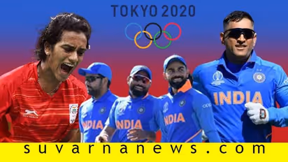 2020 ವರ್ಷಪೂರ್ತಿ ರೋಚಕತೆ ಗ್ಯಾರಂಟಿ!