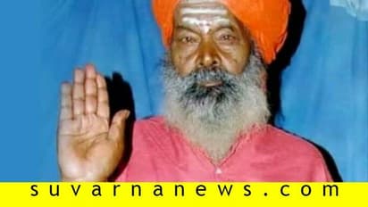 ವಿಜಯಪುರ: ಕೌದೇಶ್ವರ ಮಠದ ಪೀಠಾಧಿಪತಿ ಶ್ರೀ ಸತ್ಯಪ್ಪ ಮಹಾರಾಜರು ಲಿಂಗೈಕ್ಯ