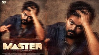 உஷ்ஷ்... சத்தமே வரக்கூடாது... வாயில் விரல் வைத்து மிரட்டும் விஜய்... தாறுமாறு வைரலாகும்   "மாஸ்டர்"  செகண்ட் லுக்...!