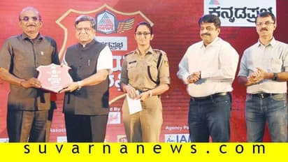 ಪ್ರಯಾಣಿಕರ ಪಾಲಿಗೆ ಬೆಳಕಾಗಿ ಬಂದ ಸೂರ್ಯವಂಶಿ ಎಲ್ಲರ ಪ್ರಾಣ ಕಾಪಾಡಿದರು