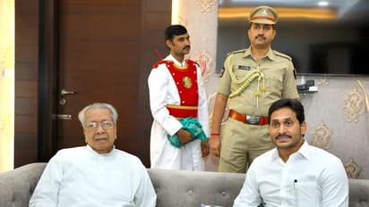 ఎట్ హోం కార్యక్రమానికి హాజరైన జగన్: చంద్రబాబు దూరం