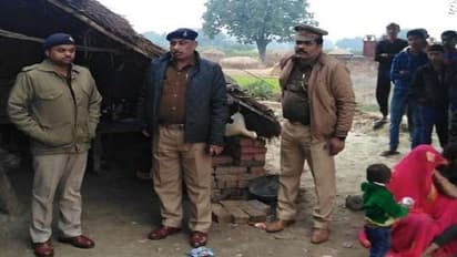 पिता ने बेटे की गोली मारकर किया हत्या, राज को लेकर परेशान पुलिस