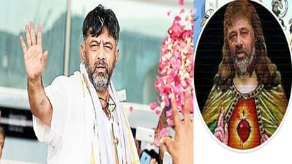 ಯೇಸು ಕ್ರಿಸ್ತನ ಪೋಟೋಕ್ಕೆ ಡಿಕೆಶಿ ಮುಖ.. ಇದೆಂಥಾ ಕುಚೇಷ್ಟೆ!