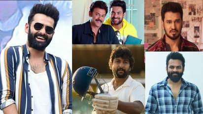 వరస ప్లాప్ లకు చెక్.. ఒక్క హిట్టుతో మళ్లీ గ్రేస్ లోకి!