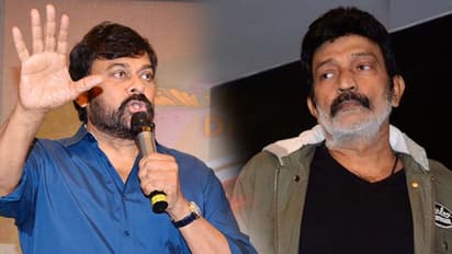 బాలయ్య వర్సెస్ చిరు: రాజశేఖర్, మెగాస్టార్ గొడవల రాజకీయం ఇదే...