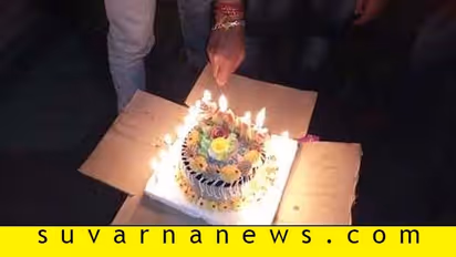 ದುಷ್ಟ ಗಂಡನಿಂದ ಬೇರ್ಪಟ್ಟ ಮಗಳಿಗೆ ಸಿಕ್ಕಿತ್ತು ಭರ್ಜರಿ ವೆಲ್ಕಮ್, ಇದೀಗ ಫ್ರೆಂಡ್ಗೂ ದೊಡ್ಡ ಪಾರ್ಟಿ!