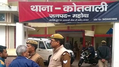 रिटायरमेंट से 3 महीने पहले दरोगा का फंदे पर लटका मिला शव, SP ने बताई ये वजह