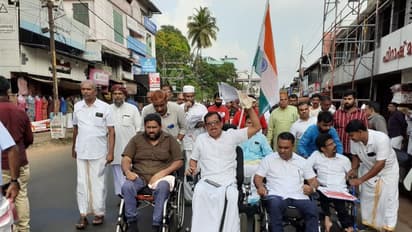 പൗരത്വ നിയമ ഭേദഗതിക്കെതിരെ മലപ്പുറത്ത് ഭിന്നശേഷിക്കാരുടെ മാര്‍ച്ച്