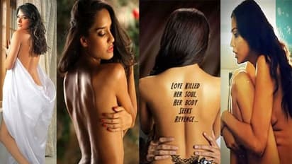 ఒంటిపై నూలుపోగు లేకుండా హీరోయిన్లు.. సినిమా కోసం ఎంతకైనా..!