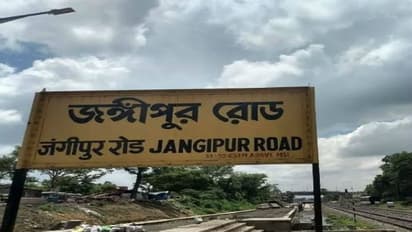 শুরুর আগেই নজিরবিহীন ভাবে রদবদল জঙ্গিপুর পুলিশ জেলায়, সরানো হল নবনিযুক্ত পুলিশ সুপারকে