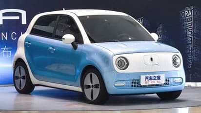 అతి తక్కువ ధరకే మార్కెట్లోకి కొత్త ఎలక్ట్రిక్ కారు...ధర ఎంతంటే...