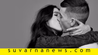 ಕಿಸ್ಸಿನ ಕಿಮ್ಮತ್ತು ಏನ್ ಗಮ್ಮತ್ತು; ಕೊಟ್ಟು ಬಿಡಿ ಮುತ್ತು!