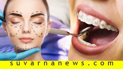 ಇನ್ಮುಂದೆ ಪ್ಲಾಸ್ಟಿಕ್ ಸರ್ಜರಿ, ದಂತ ಚಿಕಿತ್ಸೆಗೂ ಅನ್ವಯವಾಗುತ್ತೆ ಆರೋಗ್ಯ ವಿಮೆ!