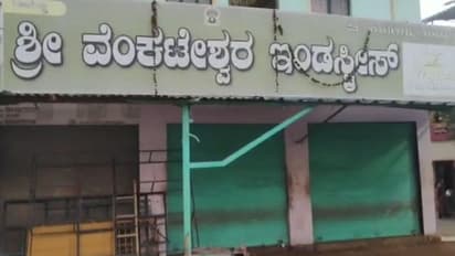 ವೆಲ್ಡಿಂಗ್ ಶಾಪ್ನವರ ಮನೆ ಹಾಳು ಕೆಲ್ಸಕ್ಕೆ 8 ವರ್ಷದ ಯುವರಾಜ್ ಬಲಿ