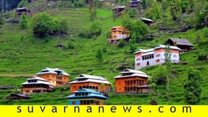 ಕಾಶ್ಮೀರದಲ್ಲಿ ಈಗ ನೀವೂ ಜಾಗ ಖರೀದಿಸಬಹುದು: ಕೇಂದ್ರದಿಂದ ಅಧಿಸೂಚನೆ!