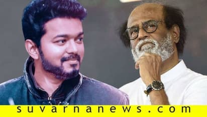 ಸಂಭಾವನೆಯಲ್ಲಿ ರಜನೀಕಾಂತ್ ಹಿಂದಿಕ್ಕಿದ ತಮಿಳು ನಟ ವಿಜಯ್?