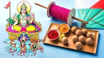 సంక్రాంతి పండగ విశిష్టత.. ఎలా జరుపుకోవాలి