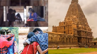 தஞ்சை பெரிய கோவிலுக்குள் எல்லை மீறும் காதல் ஜோடிகள்... முகம் சுளிக்கும் பக்தர்கள்..!