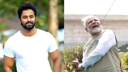 'ചെറുപ്പത്തില് മോദിയോടൊപ്പം പട്ടം പറത്തിയിട്ടുണ്ട്'; ഓര്മ്മകള് പങ്കുവെച്ച് ഉണ്ണി മുകുന്ദന്