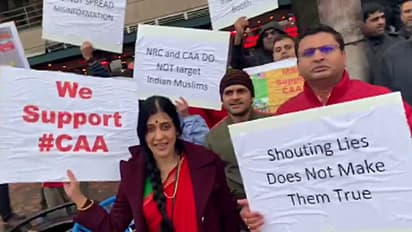 পোস্টার-ব্যানার-স্লোগানে নাগরিকত্ব আইন-কে সমর্থন, বিশাল জমায়েত মার্কিন মুলুকে