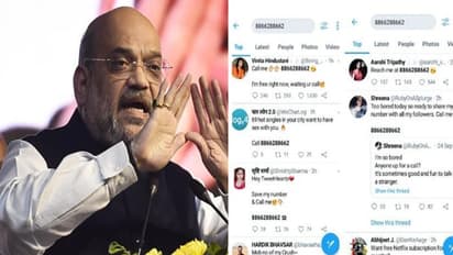 'ആ നമ്പര് നെറ്റ്ഫ്ലിക്സിന്റേതല്ല, ബിജെപിയുടേത്'; വ്യാജപ്രചാരണങ്ങള് തള്ളി അമിത് ഷാ