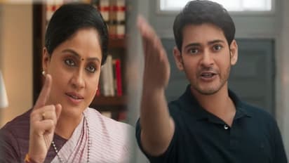 విజయశాంతి రీఎంట్రీ.. మహేష్ ని మించిందా..?